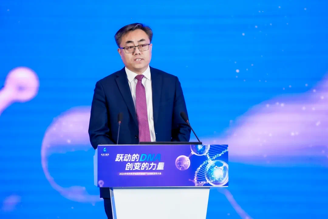 跃动的DNA，创变的力量——伟杰信高端动物创新药技术平台正式发布