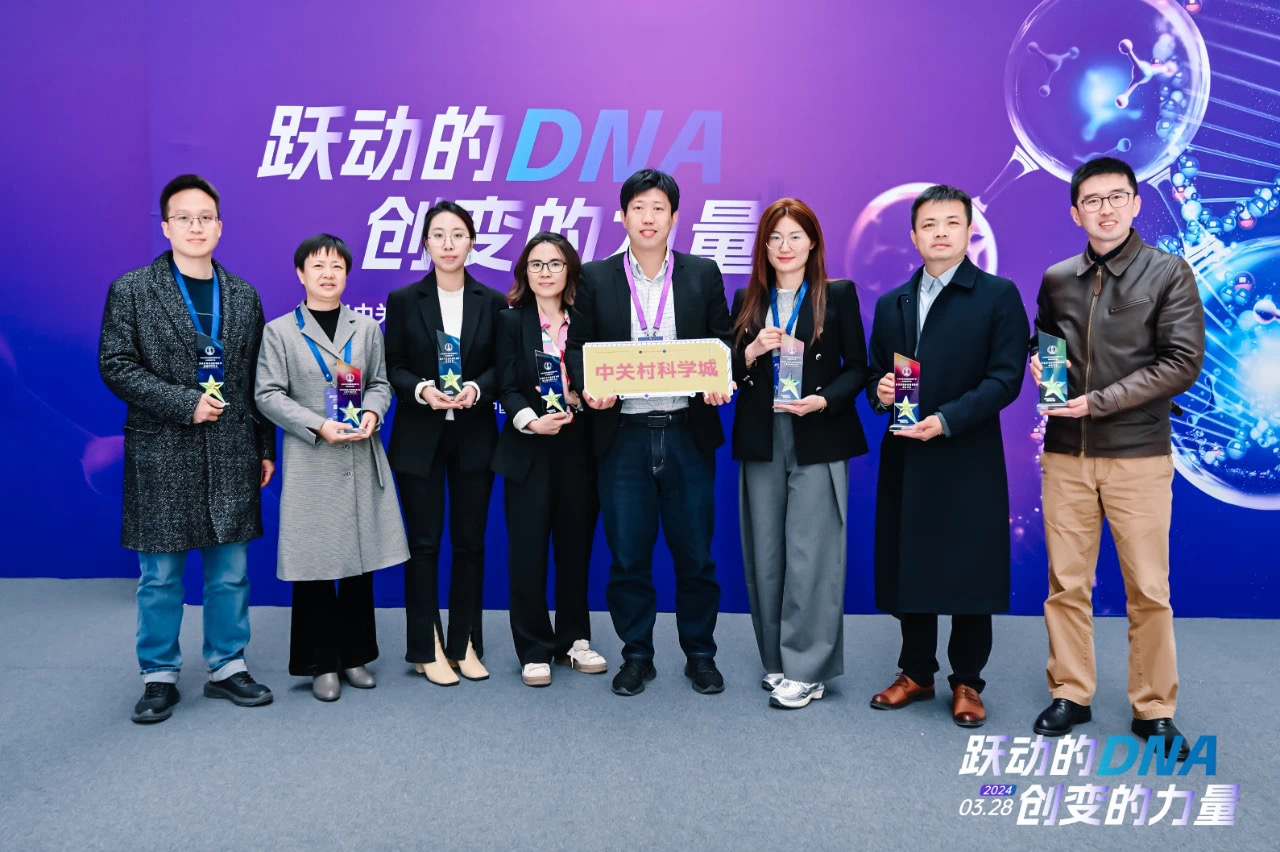 跃动的DNA，创变的力量——伟杰信高端动物创新药技术平台正式发布